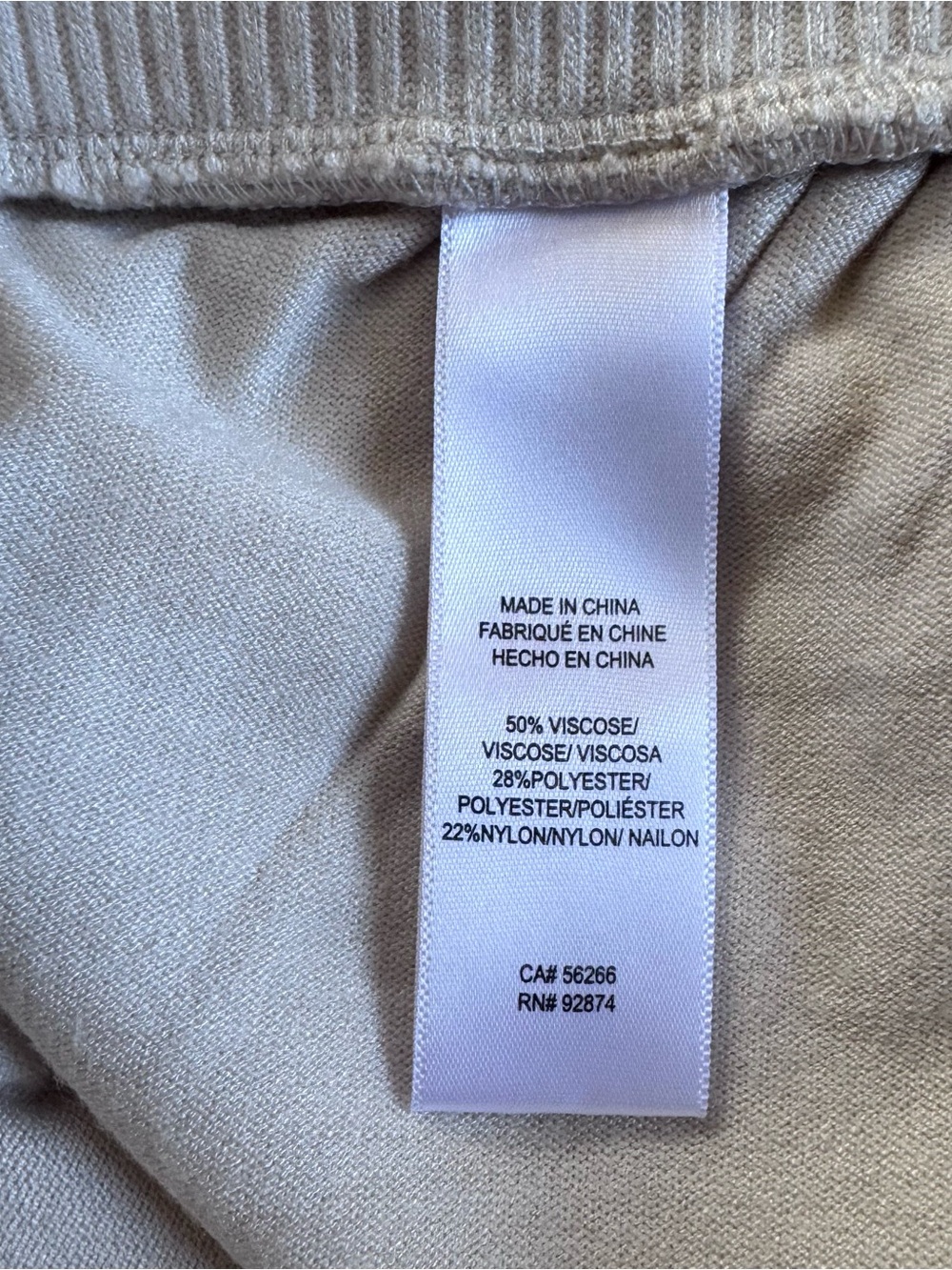 Splendid Cream Wide-Leg Knit Lounge Pants,size small - Picture 6 of 7
